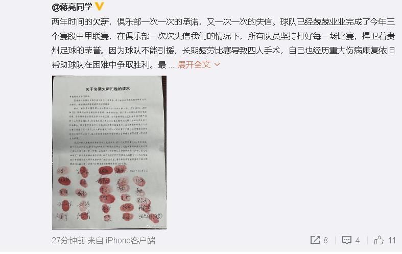 　　　　最后Alex问他，他想要甚么的时辰，他缄默了。